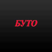 ЕЛЕКТРИЧЕСКИ КОТЛОНИ